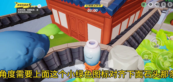 元梦之星庭院无敌点位推荐