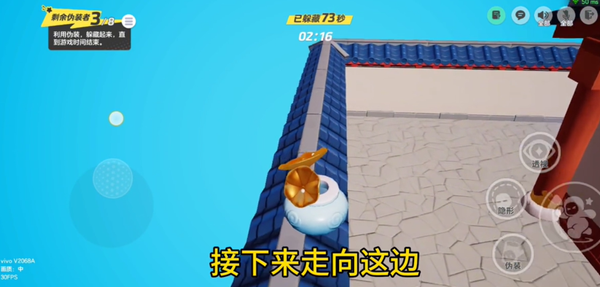 元梦之星庭院无敌点位推荐