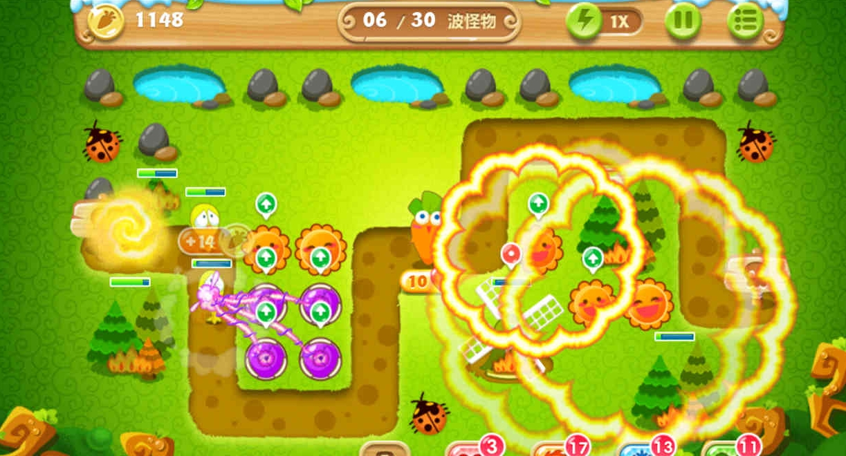 保卫萝卜2第二十二关怎么过