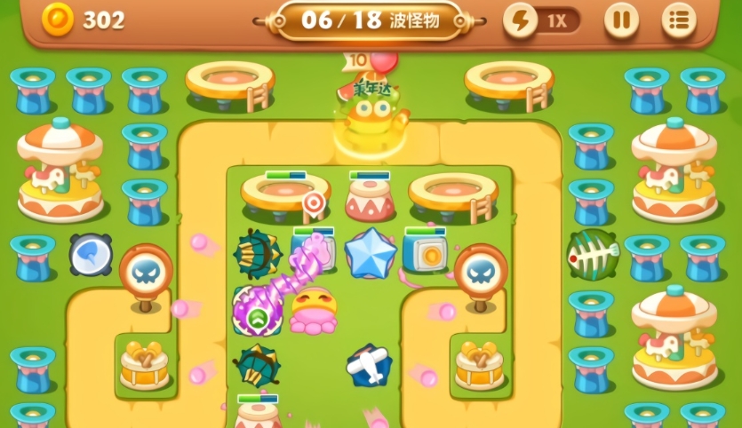 保卫萝卜2第96关月亮塔在哪里