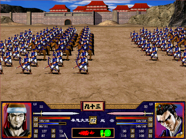 三国群英传2兵种怎么相克