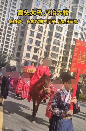 起初还不同意！新郎为宠妻办中式婚礼自己也入坑