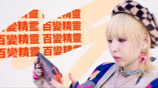 这个面试有点硬黎菲儿角色推荐