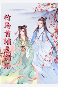 觉醒逆天悟性！我让科幻照进现实火爆小说