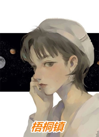穿越时空直播带货，我打造万界盛宴