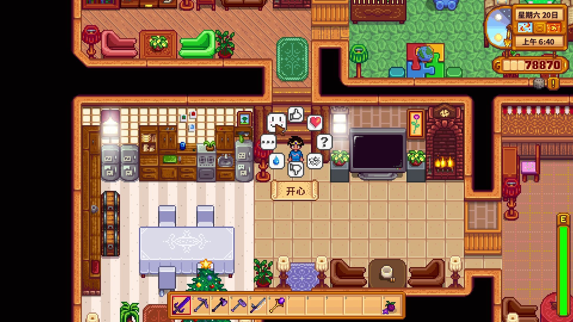 星露谷物语魅魔情趣店在哪