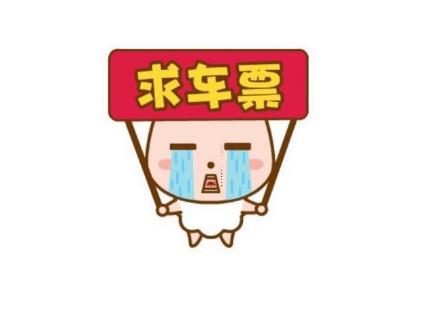 12星座最帅星座