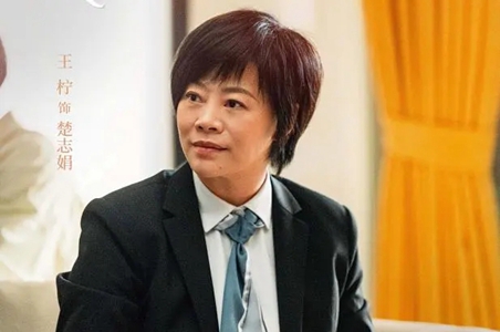 你真是饿了意思推荐
