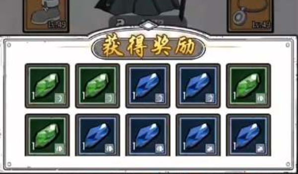 国王指意更换初始技能步骤
