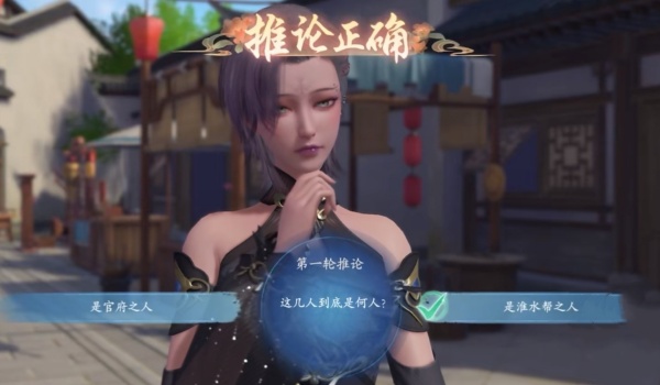 浮生忆玲珑机关鸟作用推荐