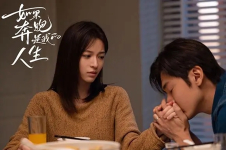 你真是饿了意思推荐