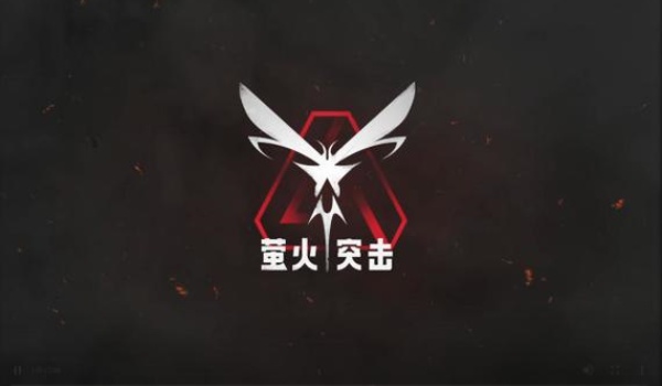 萤火突击秋山地图空投刷新规律推荐