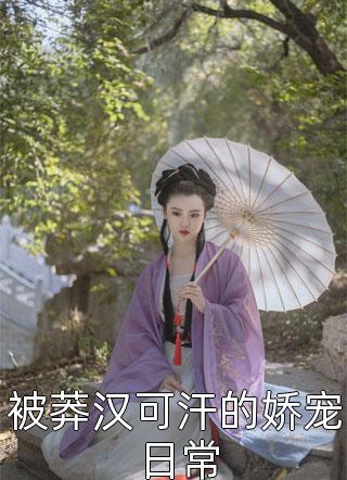 全集影综：从狂飙开始借势平步青云