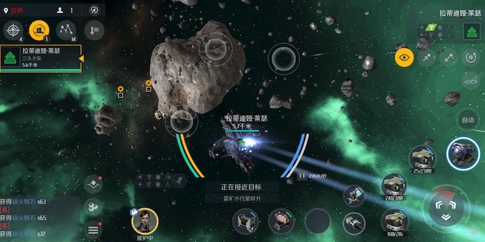 第二银河星系怎么扫描