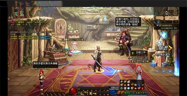 dnf魔女手镯完美词条推荐