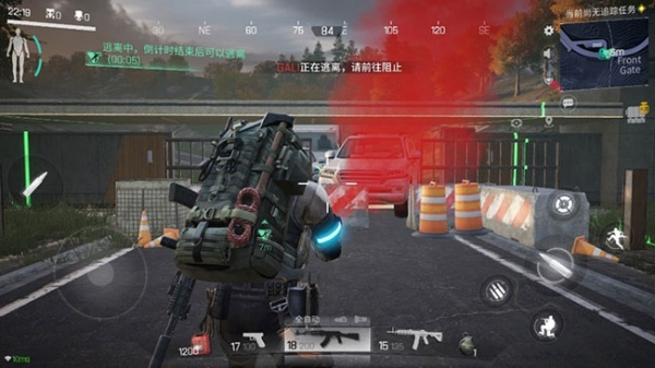 萤火突击背包提升方式