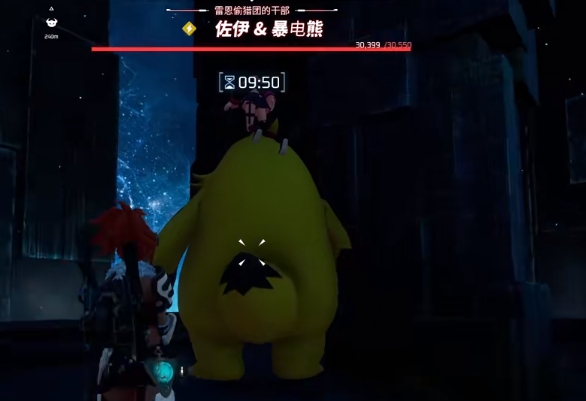 幻兽帕鲁塔主抓捕图文攻略