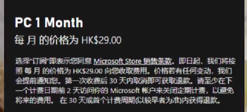 幻兽帕鲁steam29和108区别推荐
