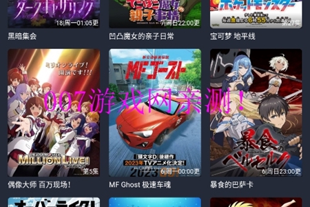 jocy.t w安装地址分享