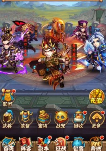 少年三国志董卓组合怎么玩