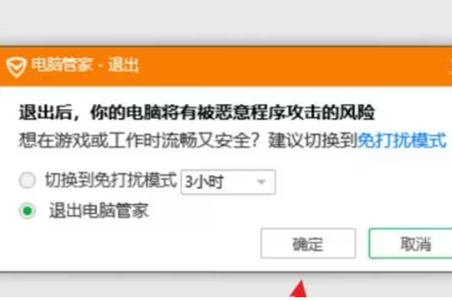 幻兽帕鲁新手策略wiki一览