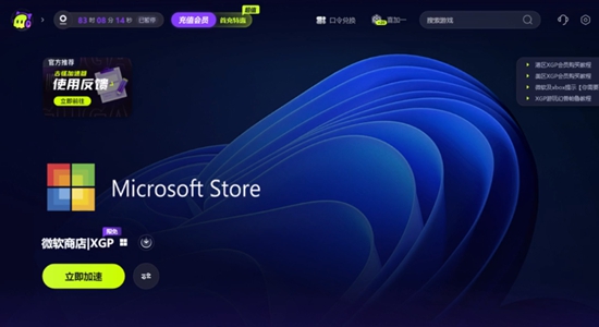 幻兽帕鲁steam29和108区别推荐