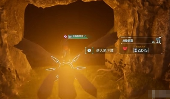 幻兽帕鲁喵丝特位置推荐