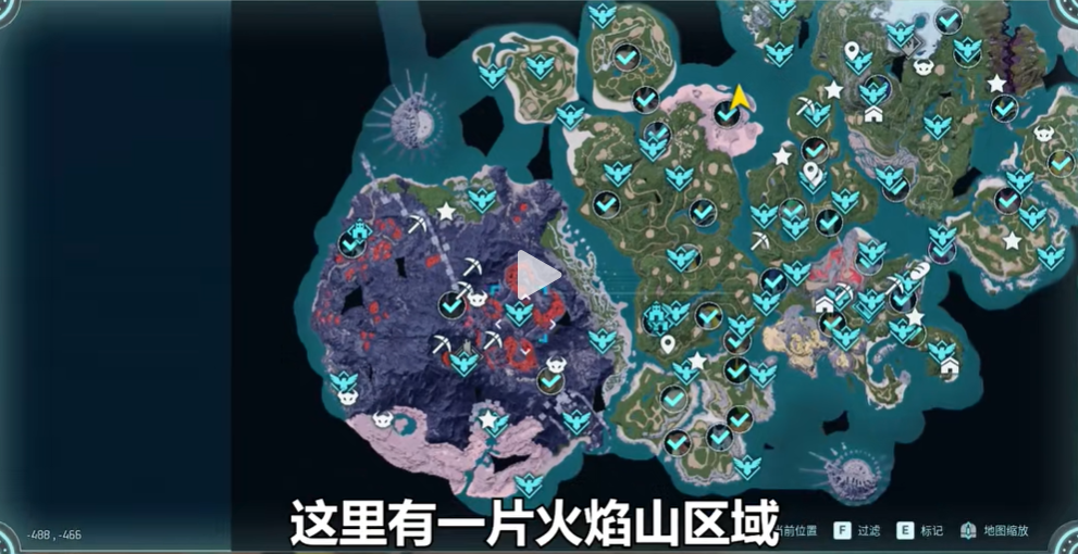 幻兽帕鲁挖矿乌龟位置推荐