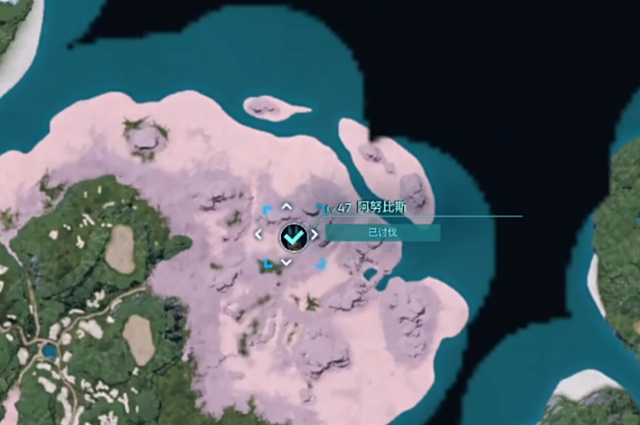 幻兽帕鲁岩帝阿努比斯怎么合成