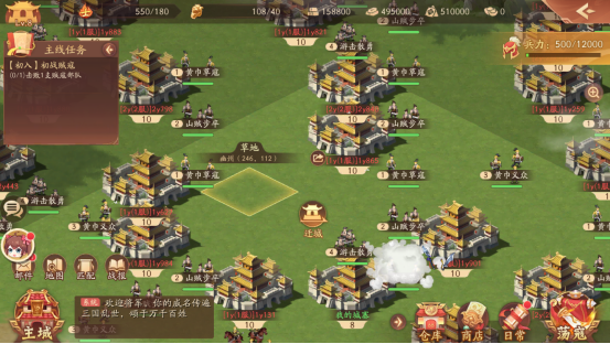 少年三国志2吴国2金阵容怎么玩
