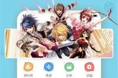 漫蛙2.side登录入口功能地址推荐