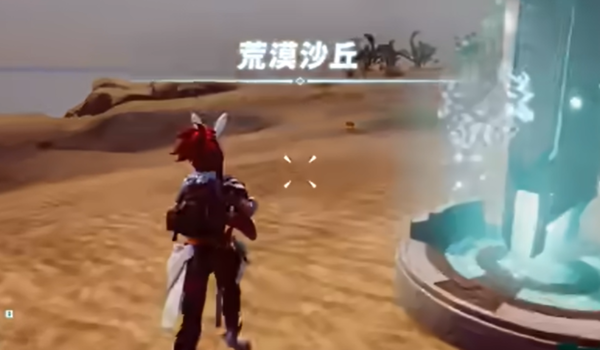 幻兽帕鲁石炭获得步骤