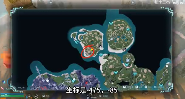 幻兽帕鲁建家挖矿位置推荐