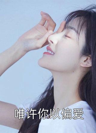 学无止境全文阅读