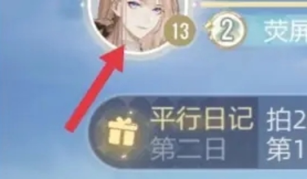 绝对演绎兑换码一览
