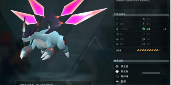 幻兽帕鲁古代科技点获得步骤推荐