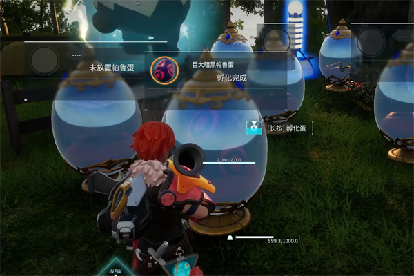 幻兽帕鲁唤夜兽位置推荐