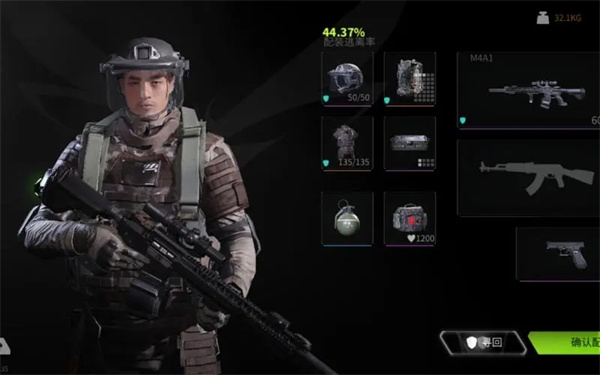 萤火突击M4A1获取方式