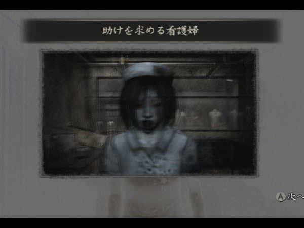 《零月蚀的假面》测评经典剧情系列的恐怖玩法