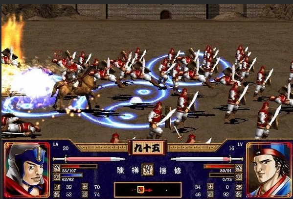 三国群英传2伏兵流怎么打