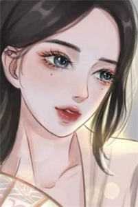 畅读精品小说我的闪婚百亿老婆