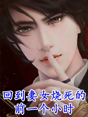 文章精选我的五个女神女儿
