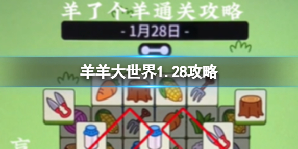 本站1