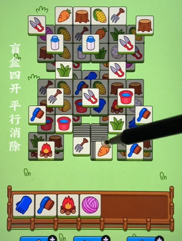 本站2