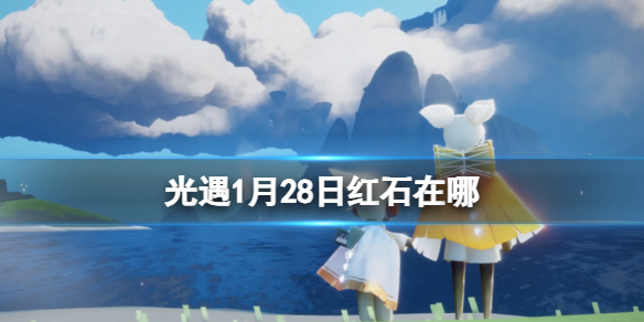本站1