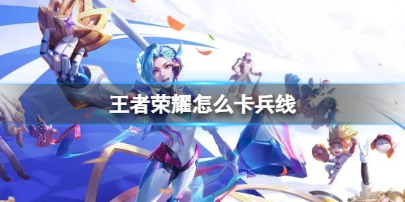 本站1