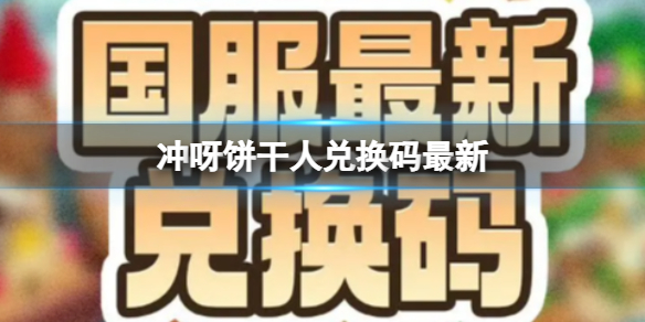 本站1