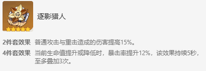 本站3