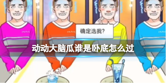 本站1