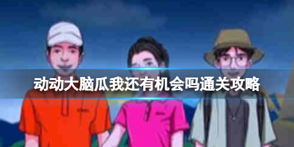 本站1